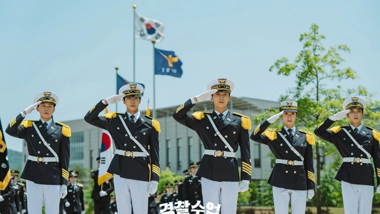 Полицейская академия (2021)