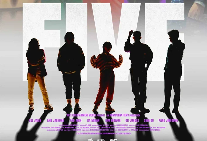 Великолепная пятёрка (2025)